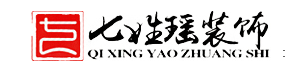 北京七姓瑶装饰有限公司遵义分公司