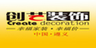 遵义市新创艺装饰工程有限公司